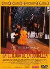 La leyenda de la doncella